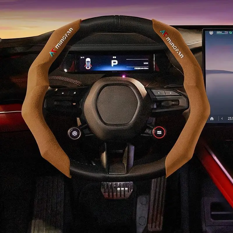 Universal Car Steering Wheel Cover, Soft Anti-Slip Leather Material, Comfortable Fit for Men & Women, 15 Inch Diameter Accessory, Car Steering Wheel Insert Accessories,Anti-Slip, Sweat-Absorbing, All-Season Steering Wheel Cover