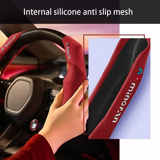 Universal Car Steering Wheel Cover, Soft Anti-Slip Leather Material, Comfortable Fit for Men & Women, 15 Inch Diameter Accessory, Car Steering Wheel Insert Accessories,Anti-Slip, Sweat-Absorbing, All-Season Steering Wheel Cover